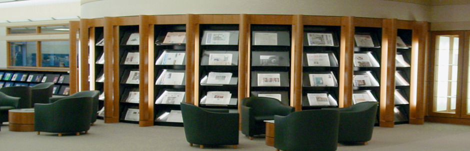 Educational & Libraries - Shelf Image